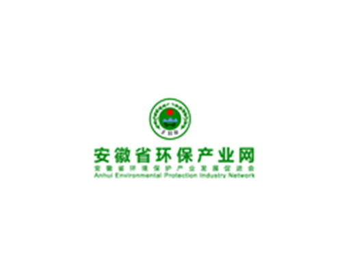 安徽省环保产业网